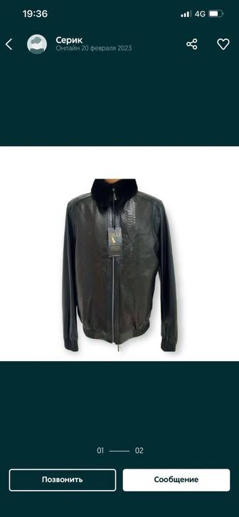 Продам кожаные куртки( мужские и женские) по закупочной цене! Бредовые, из
