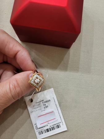 Продам новое кольцо размер 19