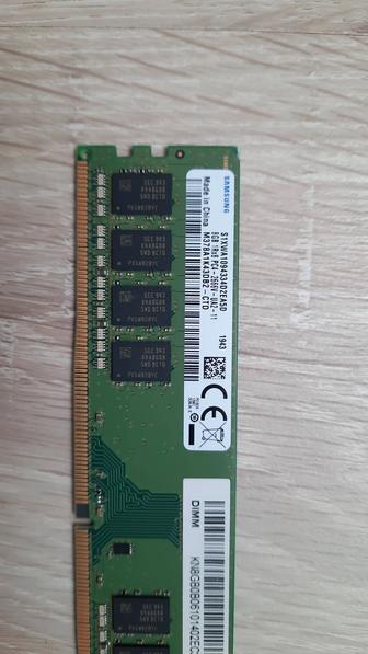 Продам ОЗУ DDR4 8GB
