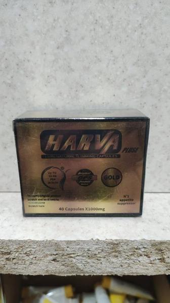 Harva Pluse ( Харва Плюс)40 капсул,для похудения