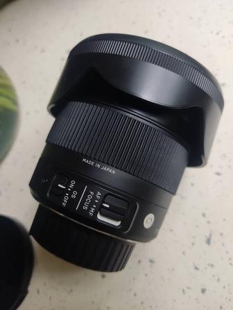Sigma 17-70mm 2.8-4 Nikon