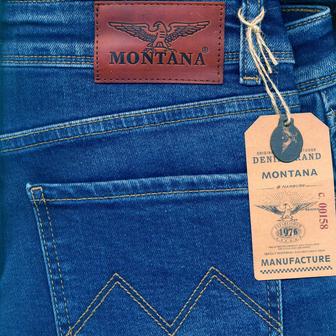 Женские джинсы Montana-924, демисезонные