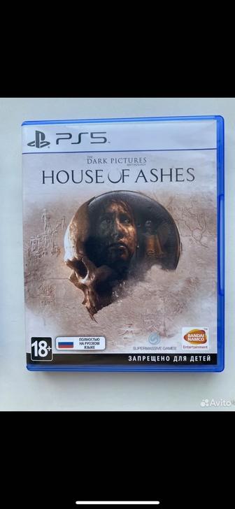 Dark Pictures House of ashes ps5