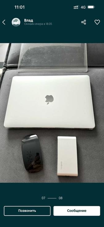 Apple MacBook PRO 13 Chip M2 2022 Touch BAR/SSD256GB/8GB