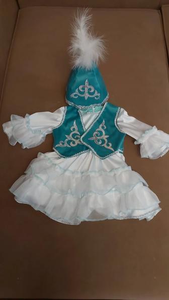 Прокат и продажа казахских национальных костюмов
