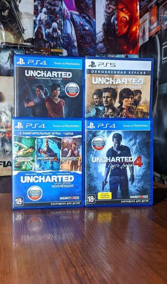 Сборник серии игр Uncharted PS4-PS5
