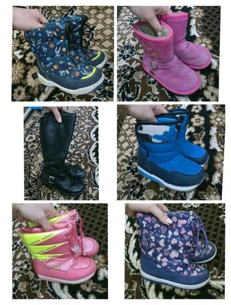 Зимняя обувь для мальчиком и девочек