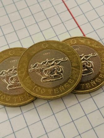 Коллекционные монеты сакский стиль