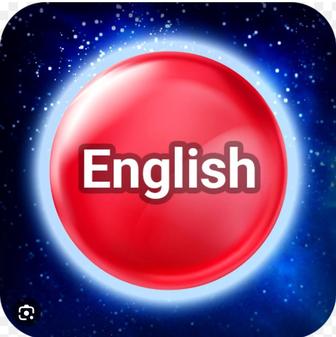 Английский English