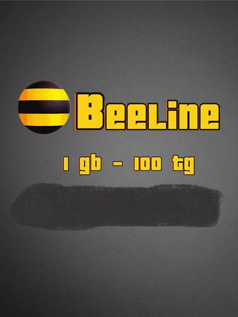 Beeline, белайн гб сатылады 24/7!