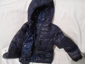 Куртка зимняя для мальчика, на 6-7 лет