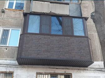 Окна балкон