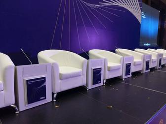 Конференц - мебель для деловых мероприятий