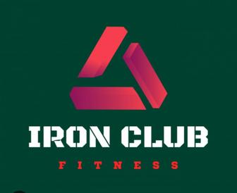 Продается годовой абонемент в Iron club