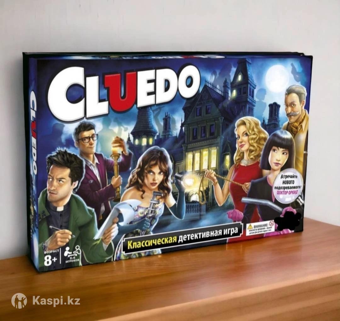 Детективная настольная игра Cluedo: №112984879. Купить вещи для хобби и  отдыха в Алматы — Kaspi Объявления