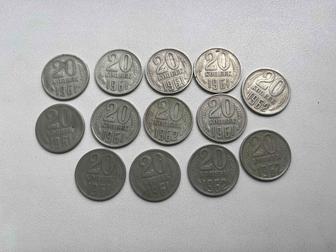 Продам советские монеты СССР