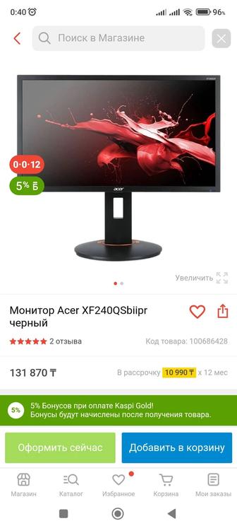 Acer XF240 монитор