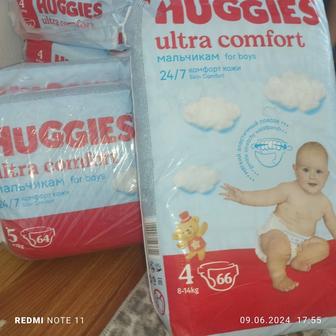 Подгузники Huggies Boy Ultra Comfort - специально для мальчиков.