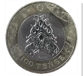 Коллекционная биколорная монета 100 тенге «Сакский стиль», «Олень»