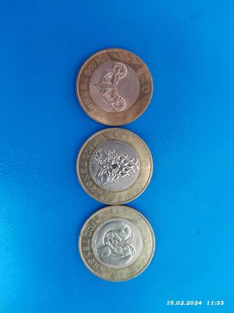 Коллекционные монеты Сакский стиль