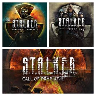 Продам трилогию S.T.A.L.K.E.R. для игровых приставок PS4PS5