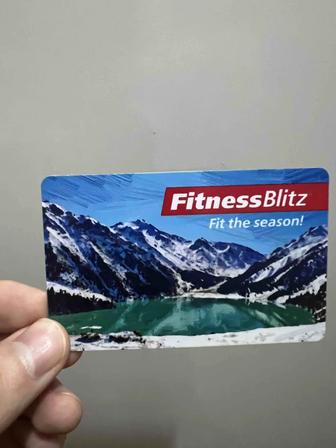 Продам абонимент в Fitness Blitz
