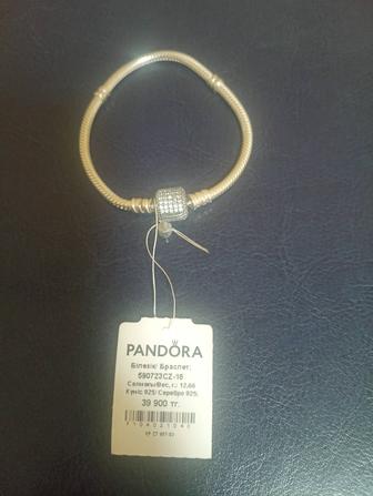 Pandora браслет оригинал новый