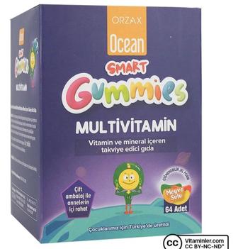 Orzax Gummies мультивитамины Гуммис