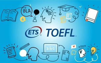 Максимальные Баллы на TOEFL: Решение Задач за Bac