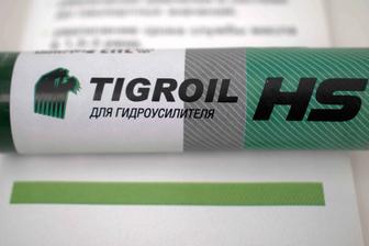 Безразборное восстановление гидроусилителя Tigroil Hydraulic System