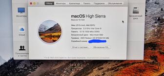 ПРОДАМ iMac 21,5, 2011 года