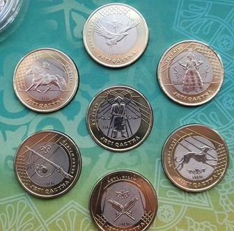 Коллекционная серия Казахстанских монет серия Жеты Казына