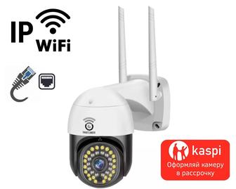 Уличная поворотная IP WIFI камера видеонаблюдения/гарантия/в наличии/