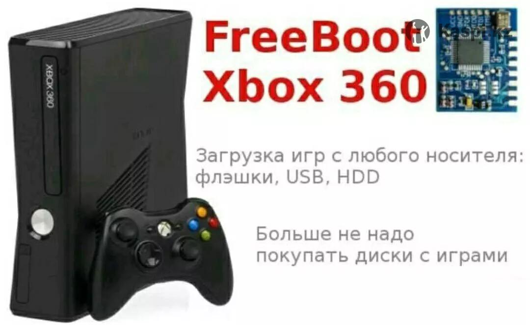 Фрибут приставки хбокс 360?. Xbox 360 Slim/e freeboot. Xbox 360 Slim freeboot. Xbox360 s фрибут. Прошивки на хбокс