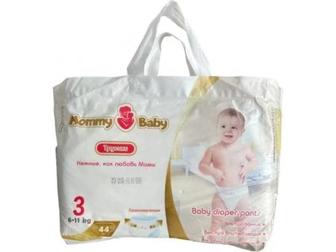 Продам Mommy Baby трусики