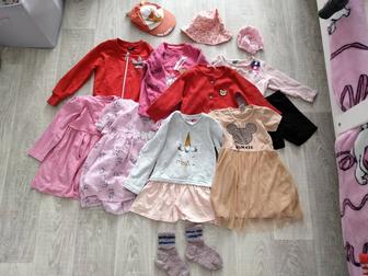 Одежда для девочек