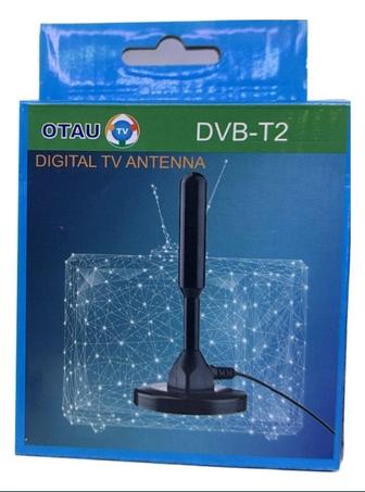 Цифровая антенна OTAU TV DVB-T2