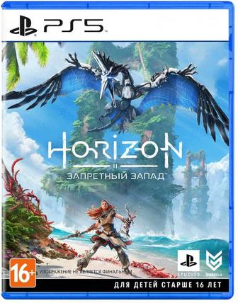 Horizon Запретный Запад PS5 / магазин GAMEtop