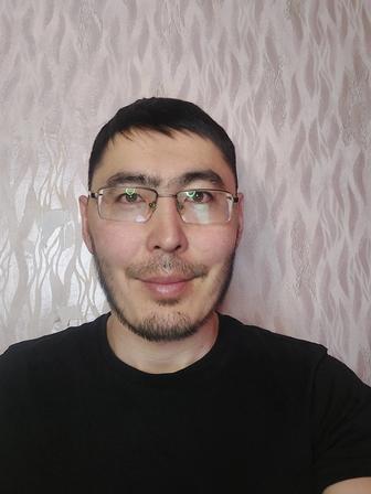 Казахский язык онлайн для начинающих