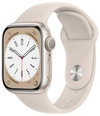 Apple Watche