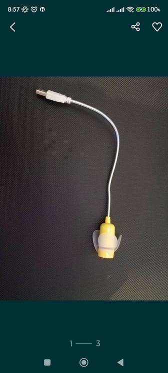 Вентилятор мини USB