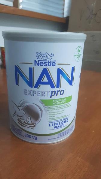 Продам смесь NAN EXPERT PRO