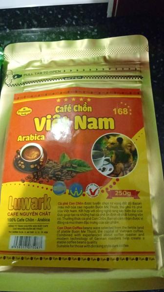 Зерновой кофе привезли из Вьетнама.