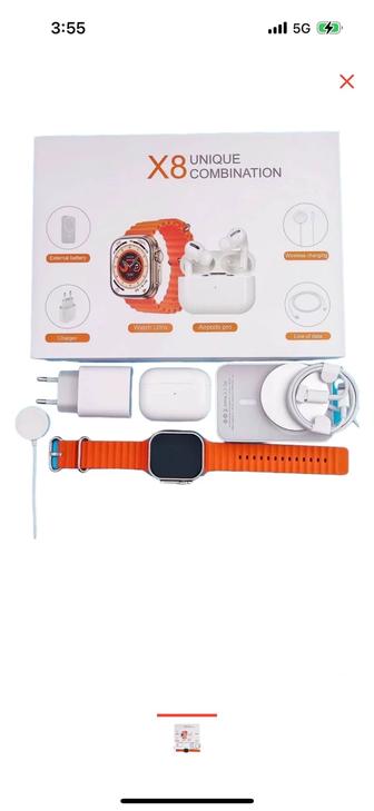 Часы Мехатронные Smart Watch
X8 полимерный пластик