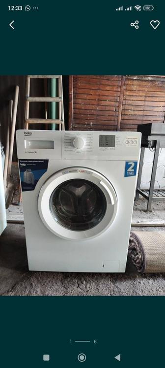 Продам стиральную машинку BEKO