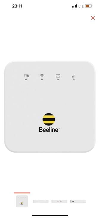 Beeline роутер WiFi