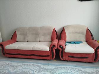 Продам диван