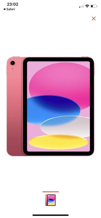 Планшет Apple iPad 2022 Wi-Fi 10.9 дюйм 4 Гб/64 Гб розовый