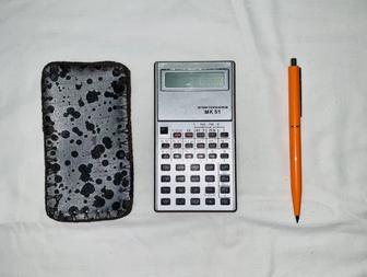 калькулятор СССР