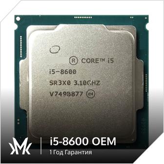 Intel Core i5-8600 soc.1151 v2